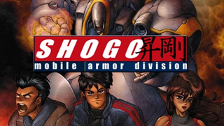 Illustration for article titled Becoming the Robot: how Shogo MAD immaculately captures mecha anime's essence